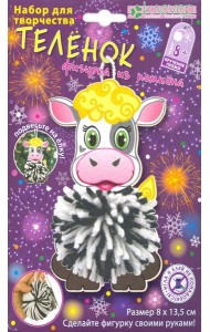 АШ 01-214 Набор 