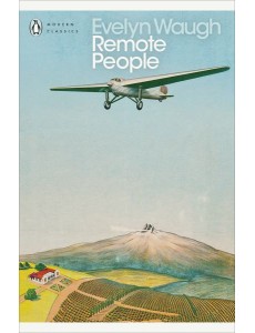 Remote People Remote People