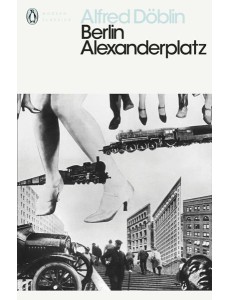 Berlin Alexanderplatz