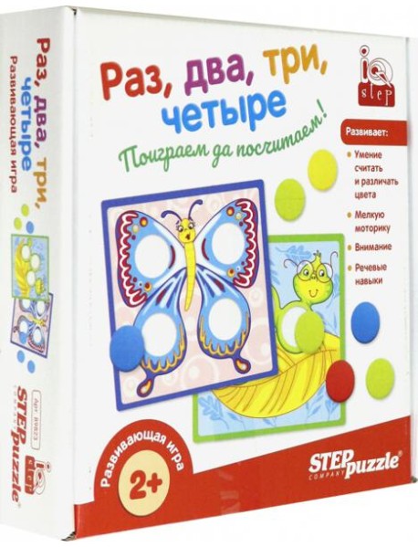 89823 Развивающая игра "Раз, два, три, четыре"