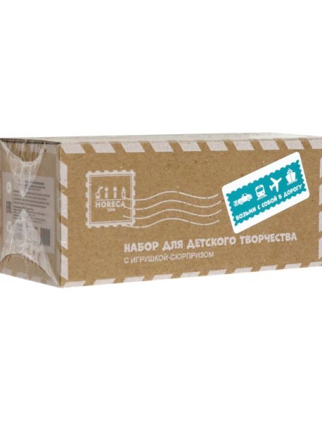 Наб. д/творч."Морской контейнер-раскраска" в асс.