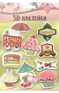 Наклейки 3D,12х19см,С3484-03