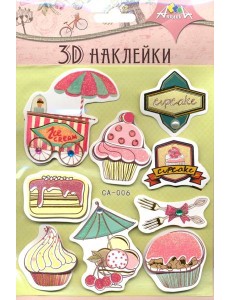 Наклейки 3D,12х19см,С3484-03