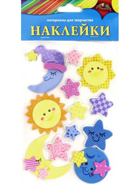 Наклейки из ЭВА Солнышко и месяц.,С3476-10