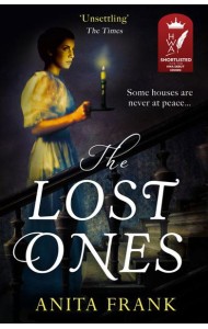 THE LOST ONES [not-US]