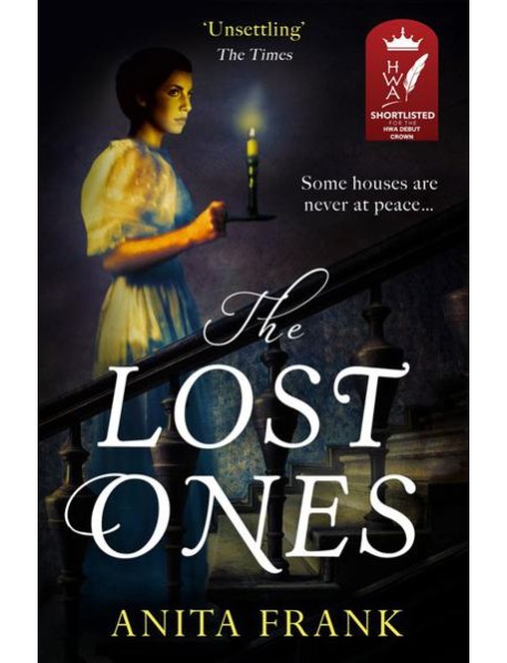 THE LOST ONES [not-US]