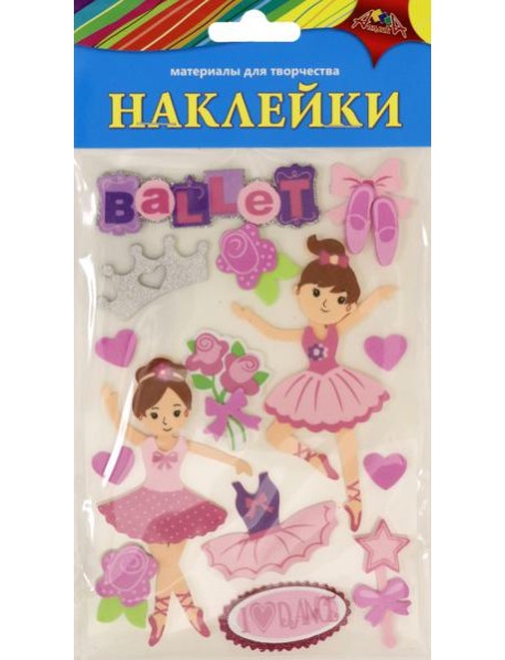 Наклейки из ЭВА Балерины,ассортимент С3476-18