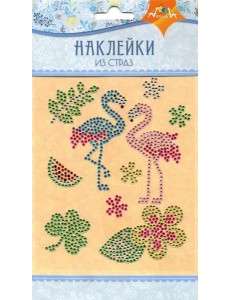 Наклейки из страз Фламинго,С3284-11