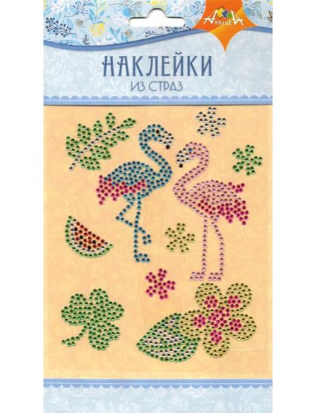Наклейки из страз Фламинго,С3284-11