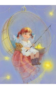 Маленькие феи Екатерины Бабок:Комп. из 10почт.отк.