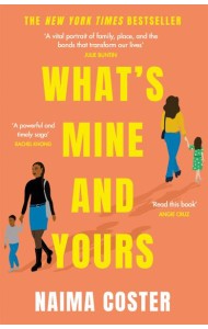 What's Mine and Yours