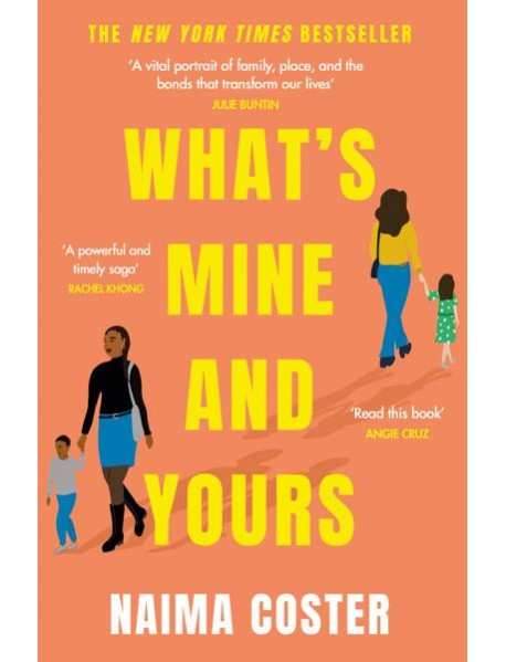 What's Mine and Yours