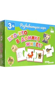 89862 Развивающая игра 