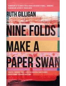 Nine Folds Make a Paper Swan