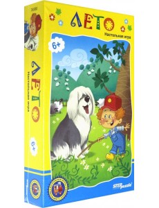 76580 Дорожная игра "Лето" 76580 Дорожная игра "Лето"