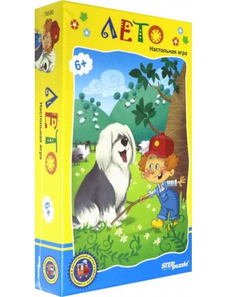 76580 Дорожная игра "Лето"