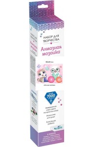 Алмазные узоры. Милые котята. 30*40, 06101