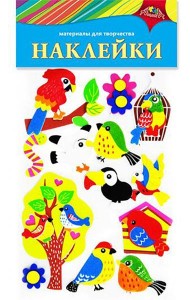 Наклейки из ЭВА Яркие птички,ассортим С3476-20