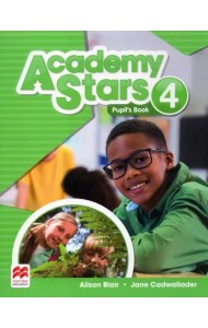 Academy Stars 4 Level 4 Pupil’s Book with online resources Учебник уровень 4