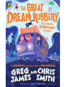 Great Dream Robbery