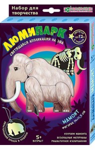 АС 38-413 Набор 