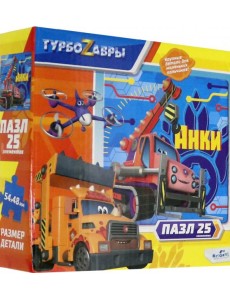 Турбозавры.Пазл-25 Анки,06461 Турбозавры.Пазл-25 Анки,06461