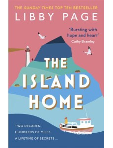 Island Home