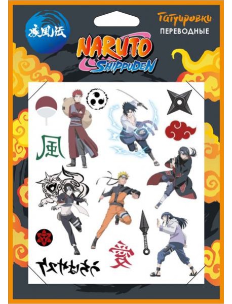 Татуировки переводные Naruto,07680