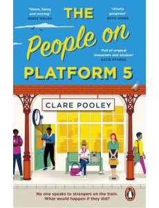People on Platform 5