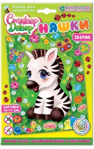 АС 19-310 Набор для картины 