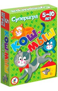 3577 Суперигра. Кош-мыш