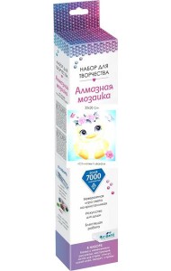 Алмазные узоры. Солнечный утенок. 30*30,06122