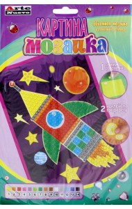 Картина мозаика 