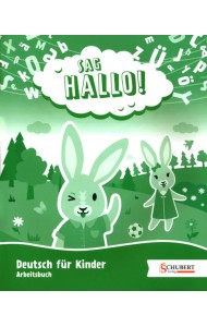 SAG HALLO! Arbeitsbuch + Audios online