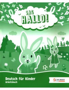 SAG HALLO! Arbeitsbuch + Audios online