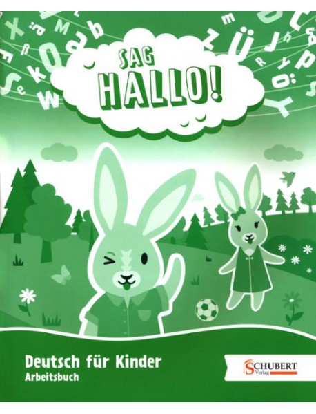 SAG HALLO! Arbeitsbuch + Audios online