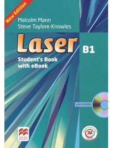 Laser B1. Student