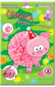 АШ 01-213 Набор для фигурки 