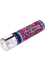 Пневмохлопушка праздничная 20см конфети 81328