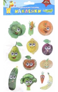 Наклейки с подвиж.глаз.Забавные овощи,С3749-04
