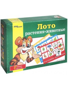 80303 Игра Лото: Растения - животные