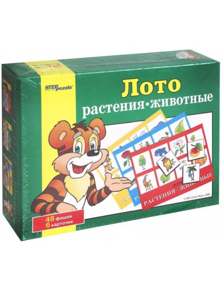 80303 Игра Лото: Растения - животные