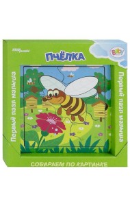 89076 Игра из дерева 