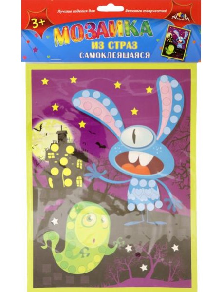 Мозаика из страз самокл.Ночные страшилки ,С3081-15