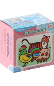 87357 Развивающий комплект 