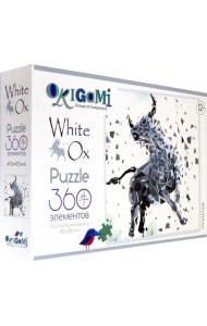 Пазл-360 2021 Год Быка.Железный Бык (05418)