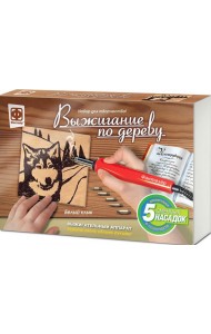 371001 Прибор для выжигания «Белый клык»