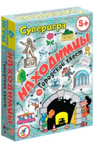 3584 Карточные игры. Находимцы