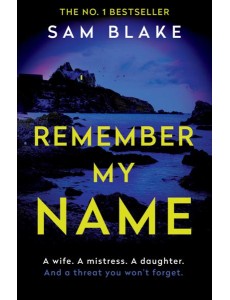 Remember My Name