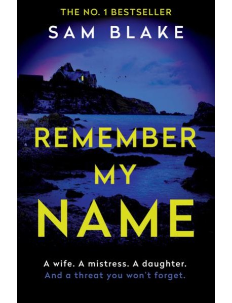 Remember My Name